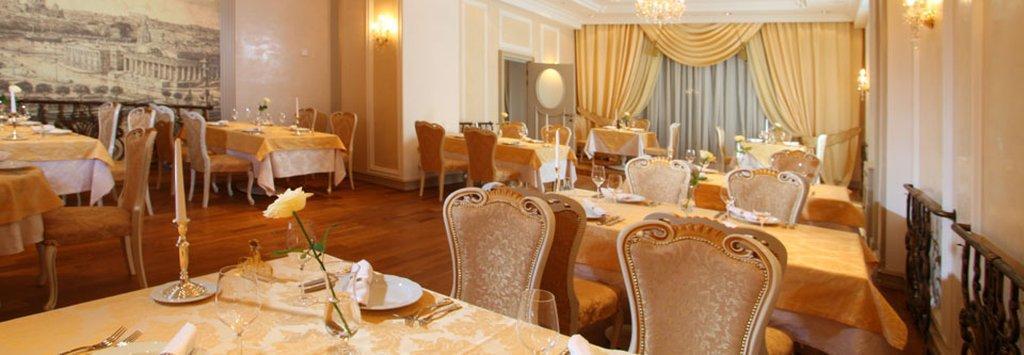 Aleksandrovski Grand Hotel Władykaukaz Restauracja zdjęcie